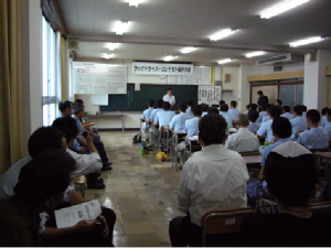 福井　トラック　コンテスト